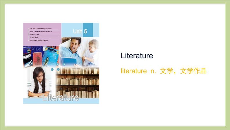 北师大版英语9年级上册 Unit 5 Communication Workshop PPT课件02