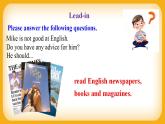 外研版英语八上  Module1 Unit1 Let's try to speak English as much as possible 课件+教案+素材