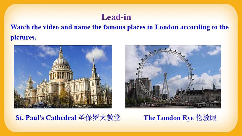 外研版英语八上 Module2 Unit2Cambridge is a beautiful city in the east of England 课件+教案+素材05