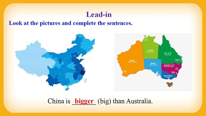 外研版英语八上Module2 Unit3  Language in use 课件+教案+素材04