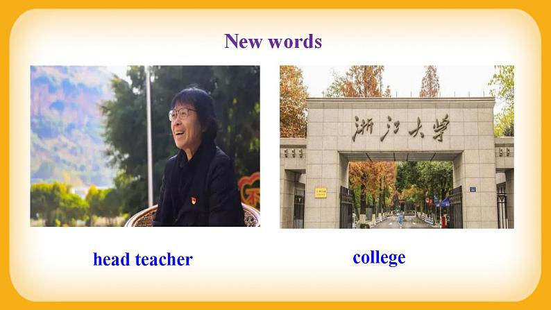 外研版英语八上Module5 Unit2  It describes the changes in Chinese society 课件+教案+素材05