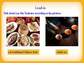 外研版英語八上Module5 Unit3 Language in use 課件+教案+素材