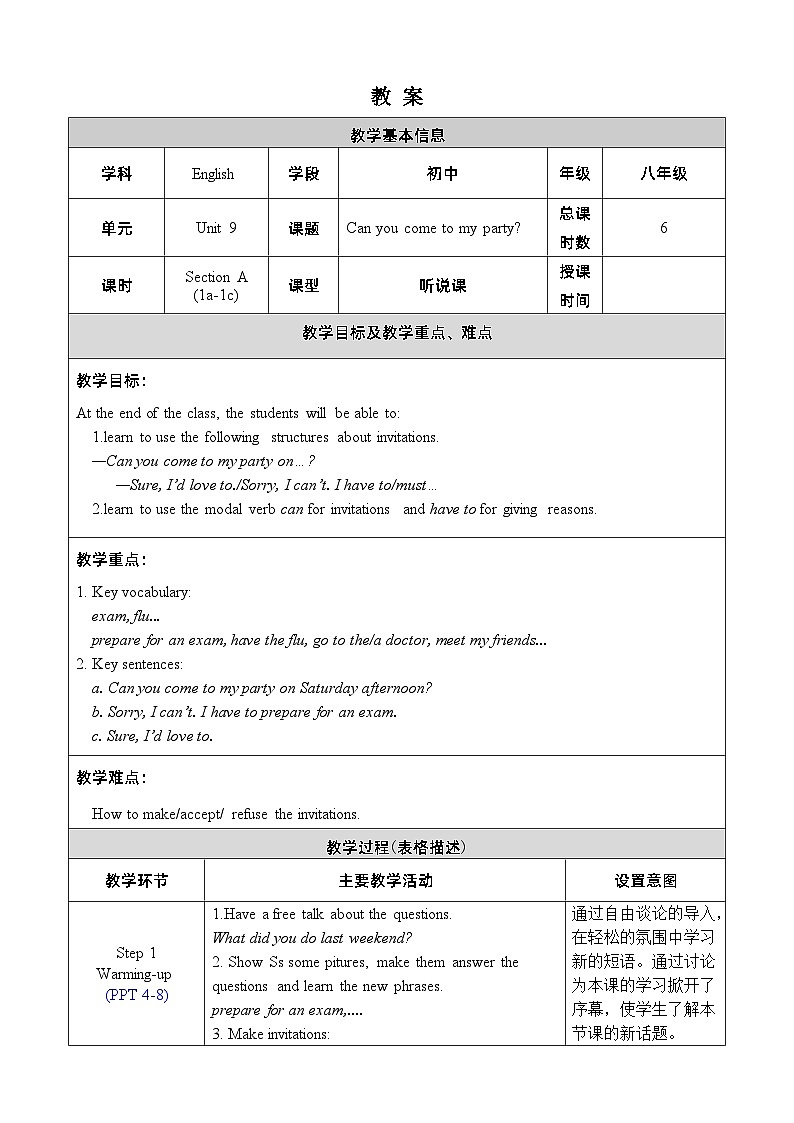 人教版八上英语 Unit 9 Section A 1a-1c 教案01