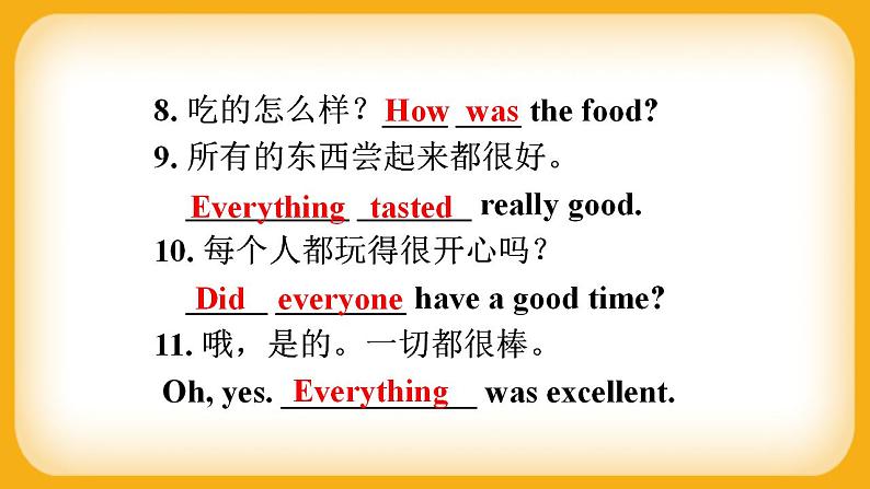 人教版八上英语 Unit 1 Section A Grammar Focus-3c 课件+教案07