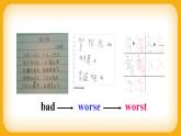 人教版八上英语 Unit 4 Section A 2a-2d 课件+教案+素材