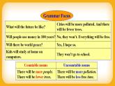 人教版八上英语 Unit 7 Section A Grammar Focus-3c 课件+教案