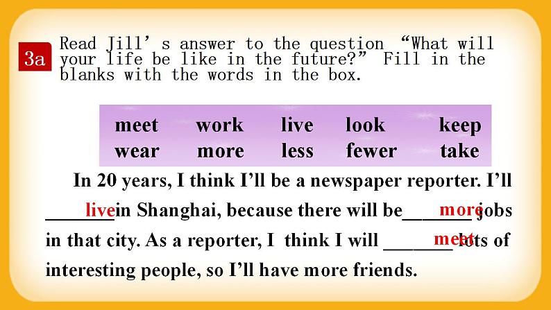 人教版八上英语 Unit 7 Section B 3a-Self Check 课件+教案07