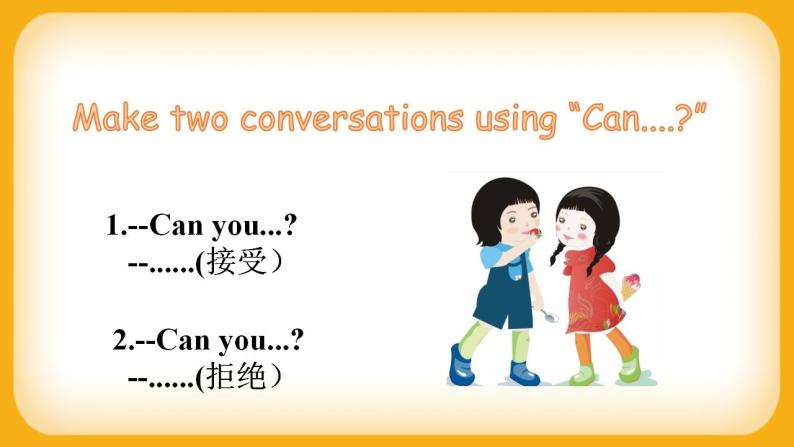 人教版八上英语 Unit 9 Section A Grammar Focus-3c 课件+教案07