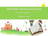 外研版英语7上 Starter M1My teacher and my friends U3This is my friend课件+教案+导学单