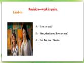 外研版英语7上Starter Module 2 My English lesson Unit 1 Open your book 课件+教案+导学案
