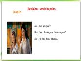 外研版英语7上Starter Module 2 My English lesson Unit 1 Open your book 课件+教案+导学案