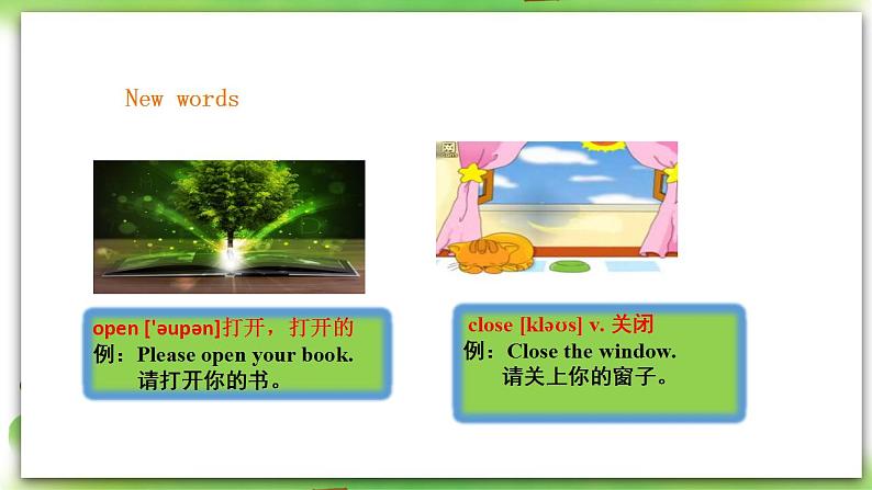 外研版英语7上Starter Module 2 My English lesson Unit 1 Open your book 课件+教案+导学案05