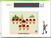 外研版英语7上Starter Module 2 My English lesson Unit 2 What's your number 课件+教案+导学案