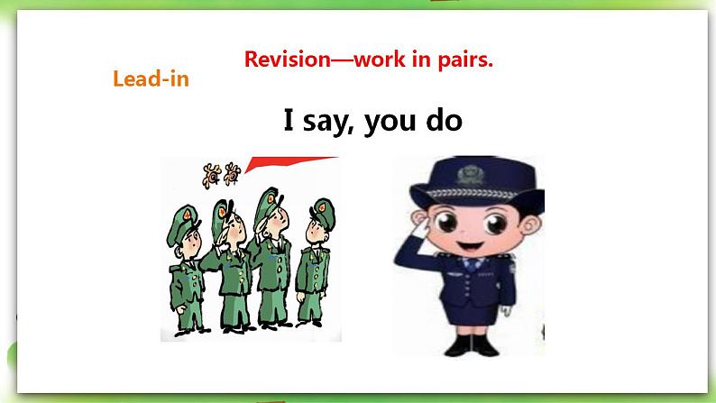 外研版英语7上Starter Module 2 My English lesson Unit 2 What's your number 课件+教案+导学案03