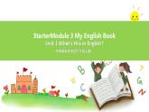 外研版英语7上StarterM3 Unit 1What's this in English课件+教案+导学案