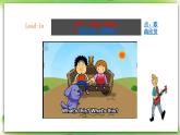 外研版英語7上StarterM3 Unit 1What's this in English課件+教案+導(dǎo)學(xué)案