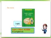 外研版英語7上StarterM3 Unit 1What's this in English課件+教案+導(dǎo)學(xué)案