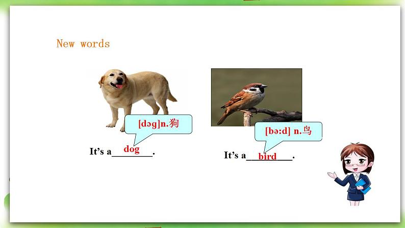 外研版英语7上StarterM3 Unit 1What's this in English课件+教案+导学案06