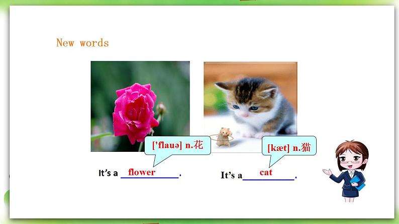 外研版英语7上StarterM3 Unit 1What's this in English课件+教案+导学案07