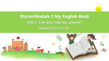 外研版英语7上StarterM3 Unit 2 Can you help me, please课件+教案+导学案_ppt00