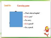 外研版英語7上StarterM3 Unit 2 Can you help me, please課件+教案+導(dǎo)學(xué)案