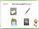 外研版英語7上StarterM3 Unit 2 Can you help me, please課件+教案+導(dǎo)學(xué)案