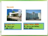 外研版英语7上Module 3 My school Unit 2 The library is on the left of the playground.课件+教案+导学案