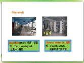 外研版英语7上Module 3 My school Unit 2 The library is on the left of the playground.课件+教案+导学案