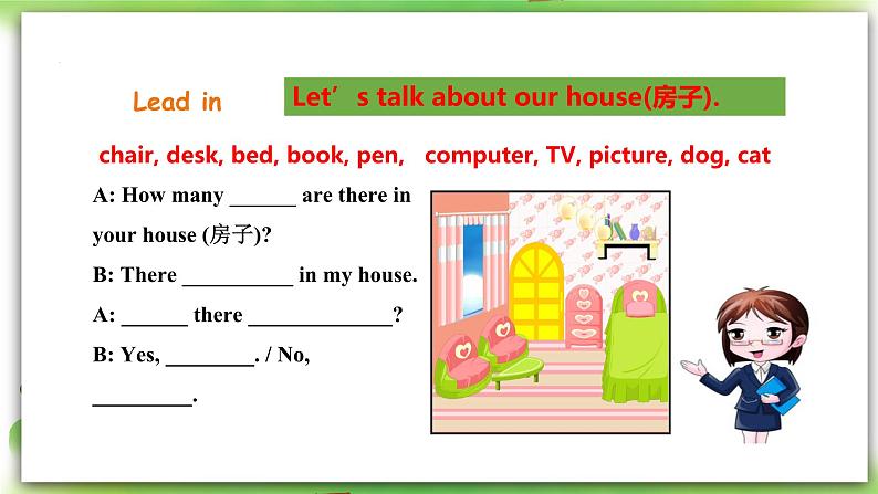 外研版英语7上Module 3 My school Unit 3 Language in use.课件+教案+导学案02