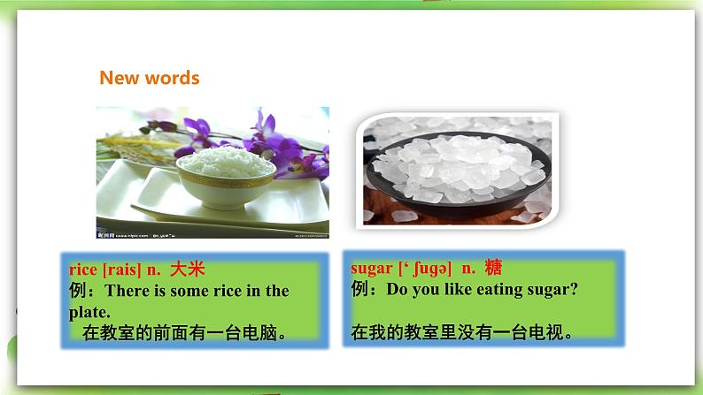 外研版英语7上Module4 Unit 2 Is your food and drink healthy？课件+教案+导学案06