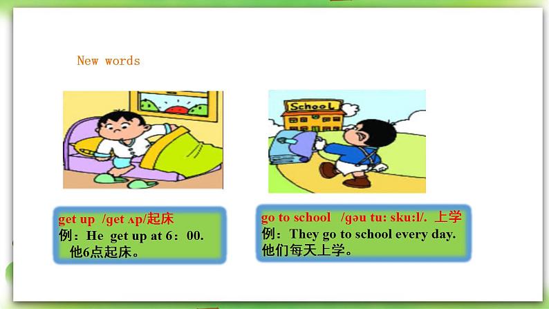 外研版英语7上 Module5 Unit 2 We start work at nine o'clock.课件+教案+导学案03