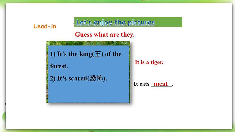 外研版英语7上Module6 Unit 1 Does it eat meat课件+教案+导学案02