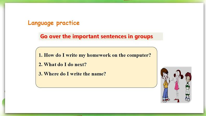 外研版英语7上 Module7 Computer Unit 3 Language in use. 课件+教案+导学案08