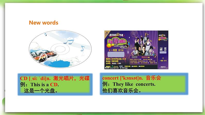 外研版英语7上Module 8 Choosing presents  Unit 2 She often goes to concerts课件+教案+导学案03