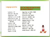 外研版英语7上Module8 Choosing presents Unit 3 Language in use 课件+教案+导学案