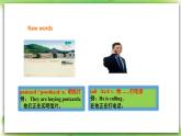 外研版英语7上 Module 9 Unit 1 We're enjoying the school trip a lot课件+教案+导学案