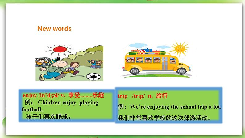 外研版英语7上 Module 9 Unit 1 We're enjoying the school trip a lot课件+教案+导学案07