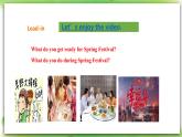 外研版英语7上Module10 Spring Festival Unit 2 My mother's cleaning our house and sweeping away bad luck 课件+教案+导学案