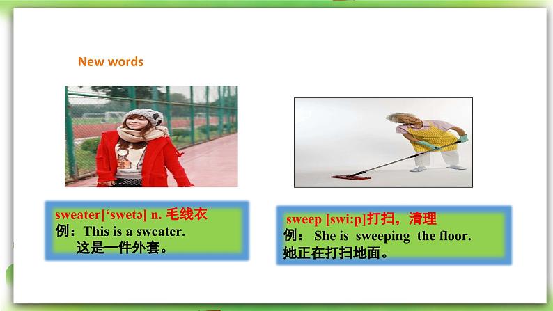 外研版英语7上Module10 Spring Festival Unit 2 My mother's cleaning our house and sweeping away bad luck 课件+教案+导学案05