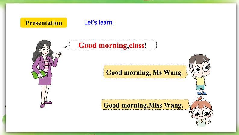 人教版新目标英语七上 Starter Unit1Good morning. (1a-2e ) 课件+导学案+音视频03