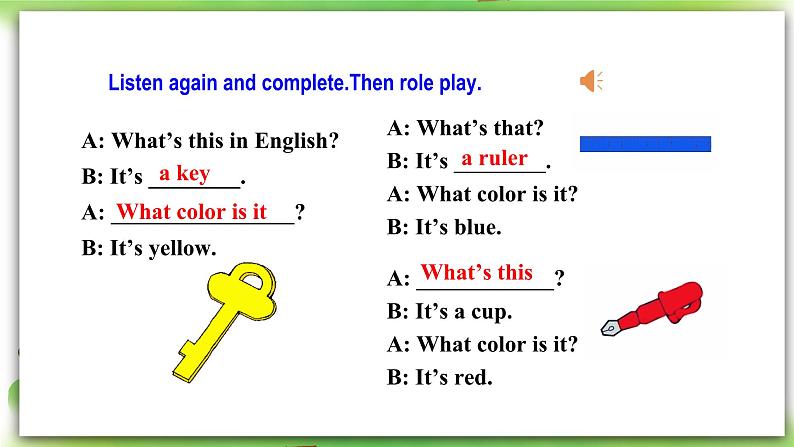 人教版新目标英语七上 Starter Unit 3 What color is it ？(3a-4d) 课件+导学案+音视频07