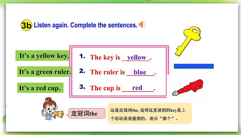 人教版新目标英语七上 Starter Unit 3 What color is it ？(3a-4d) 课件+导学案+音视频08