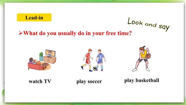 人教版新目标英语七上  Unit 5 Do you have a soccer ball？SectionB (1a-1d ) 课件+导学案+音视频03