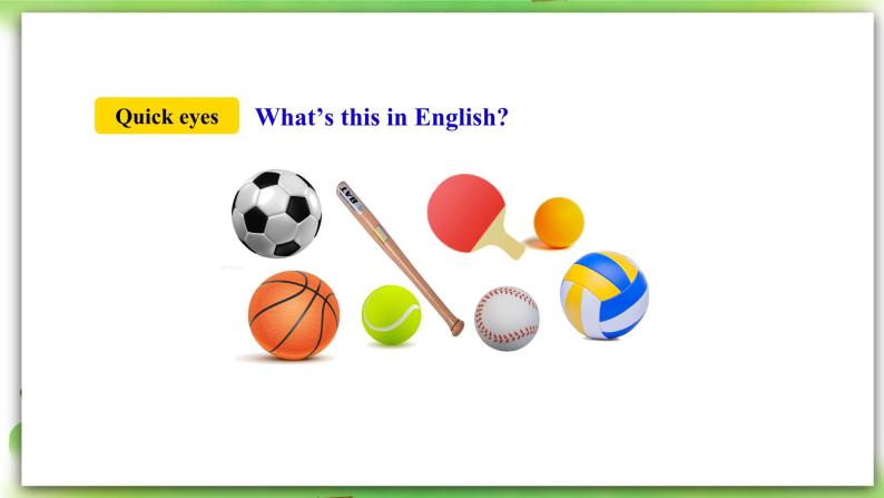 人教版新目标英语七上  Unit 5 Do you have a soccer ball？SectionB 2a-2c阅读课件+导学案+音视频03