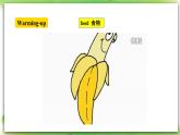 人教版新目标英语七上 Unit6 Do you like bananas ？SectionA (1a-2c ) 课件+导学案+音视频