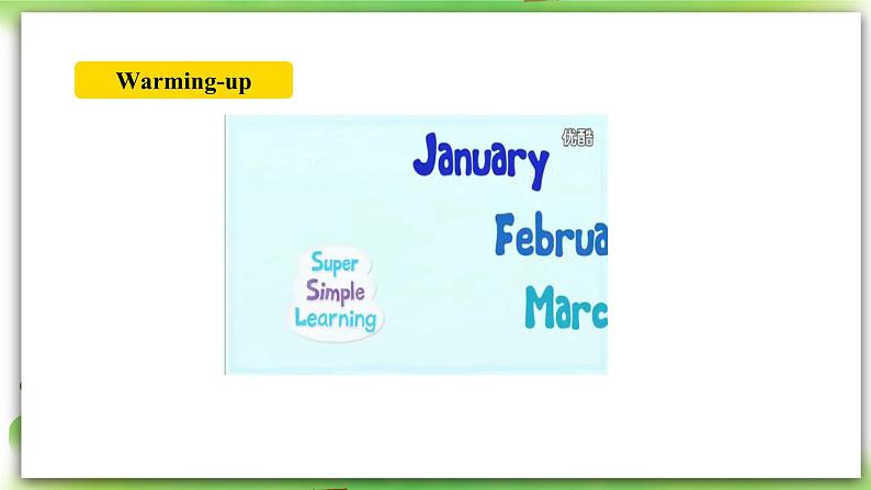 人教版新目标英语七上  Unit 8 When is your birthday？SectionA (2e-3c ) 课件+导学案+音视频02