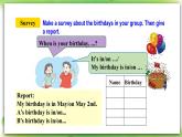 人教版新目標英語七上  Unit 8 When is your birthday？SectionA (2e-3c ) 課件+導學案+音視頻