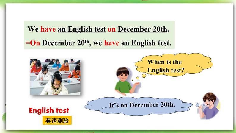 人教版新目标英语七上 Unit 8 When is your birthday？SectionB (1a-1d ) 课件+导学案+音视频04