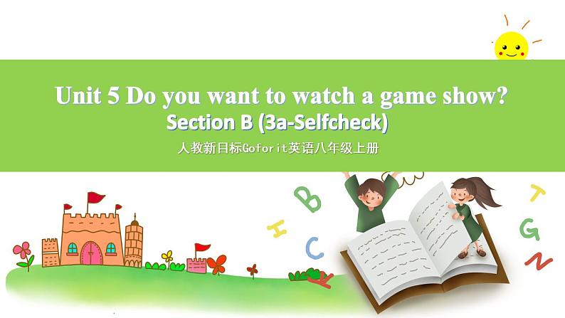 人教版英语八上Unit5 SectionB（3a-selfcheck）课件PPT+音视频素材01