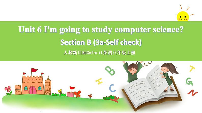 人教版英语八上Unit6SectionB（3a-selfcheck）课件PPT+音视频素材01